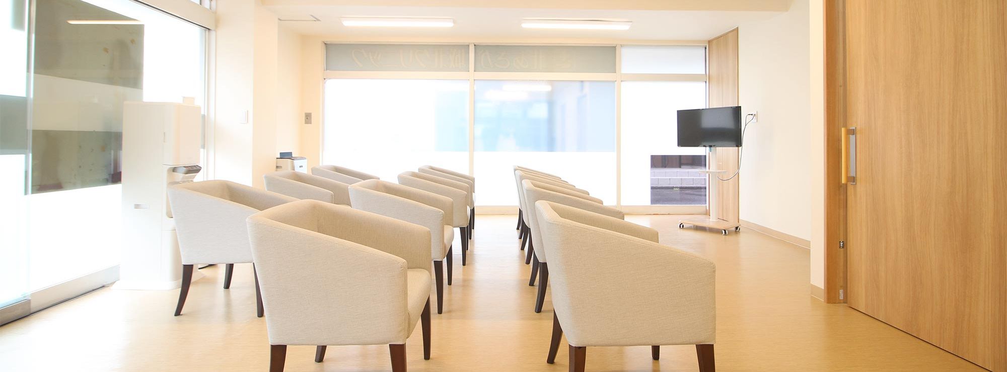 キービジュアルイメージ 待合室